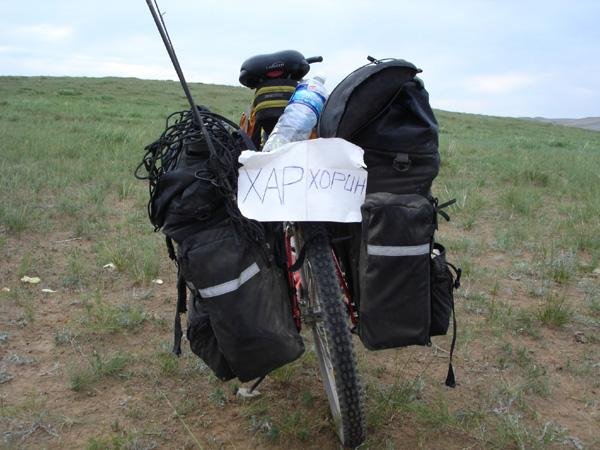 mong05__cycling_sign_on_bike.jpg