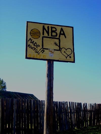 mong05__khatgal_nba.jpg
