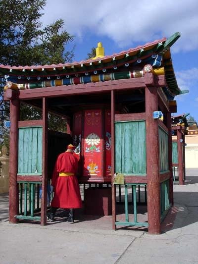 mong05__ub_monk_tmpl.jpg