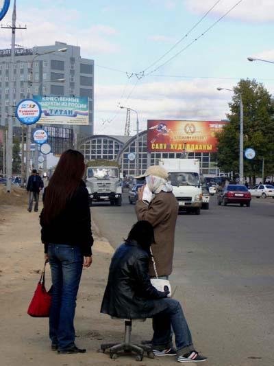 mong05__ub_pubphone.jpg