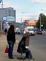 mong05__ub_pubphone
